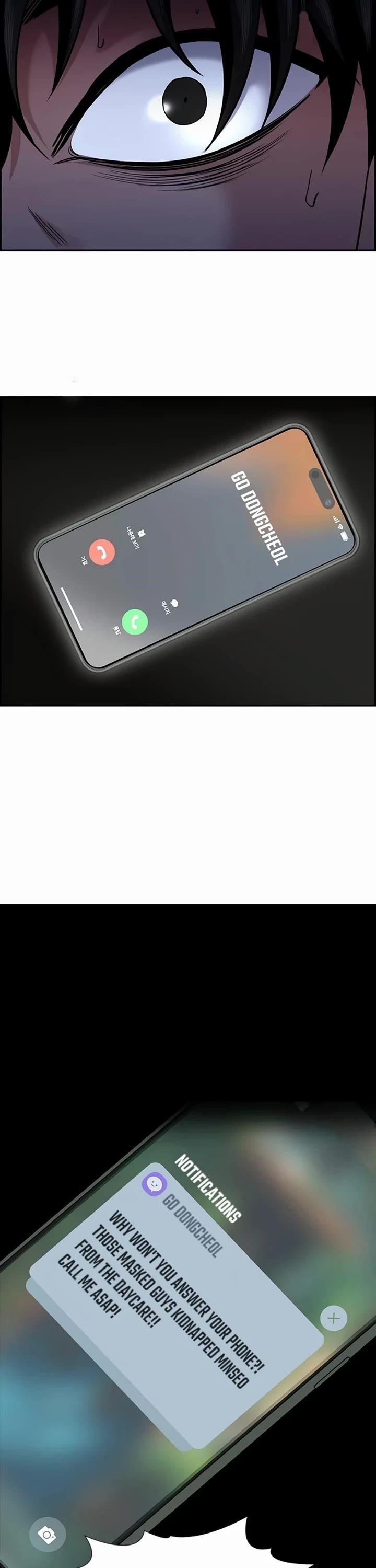 Get Schooled Chapter 188 - Page 48