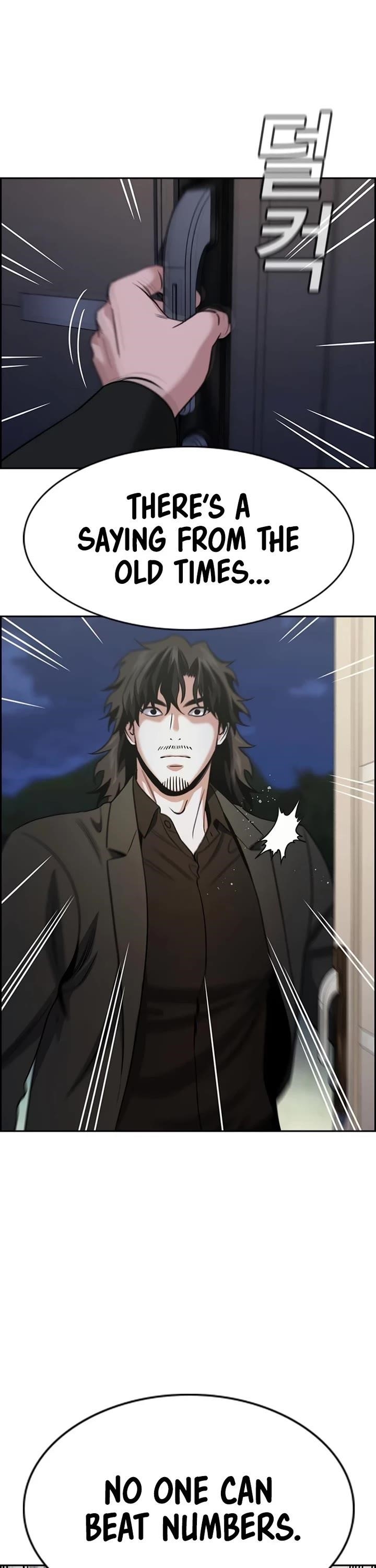 Get Schooled Chapter 188 - Page 5