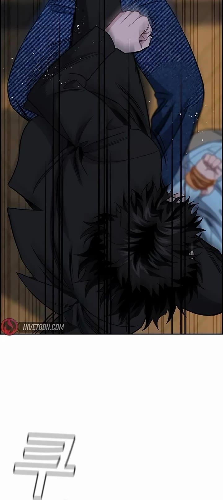 Get Schooled Chapter 189 - Page 15