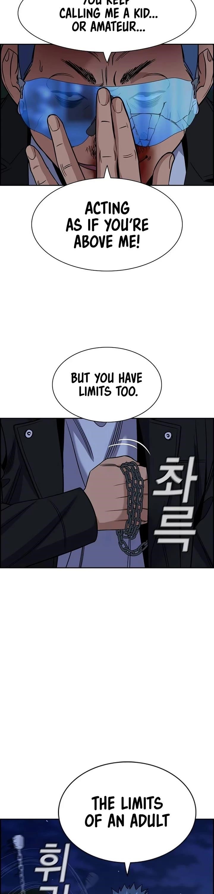 Get Schooled Chapter 189 - Page 18