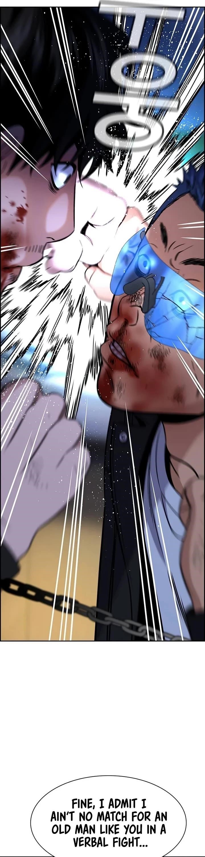 Get Schooled Chapter 189 - Page 25