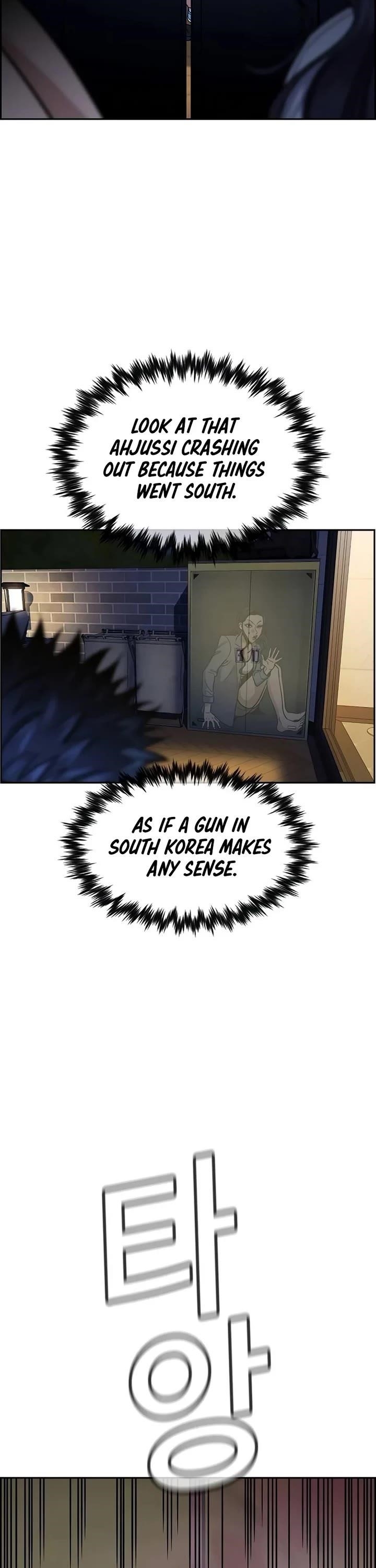 Get Schooled Chapter 189 - Page 3