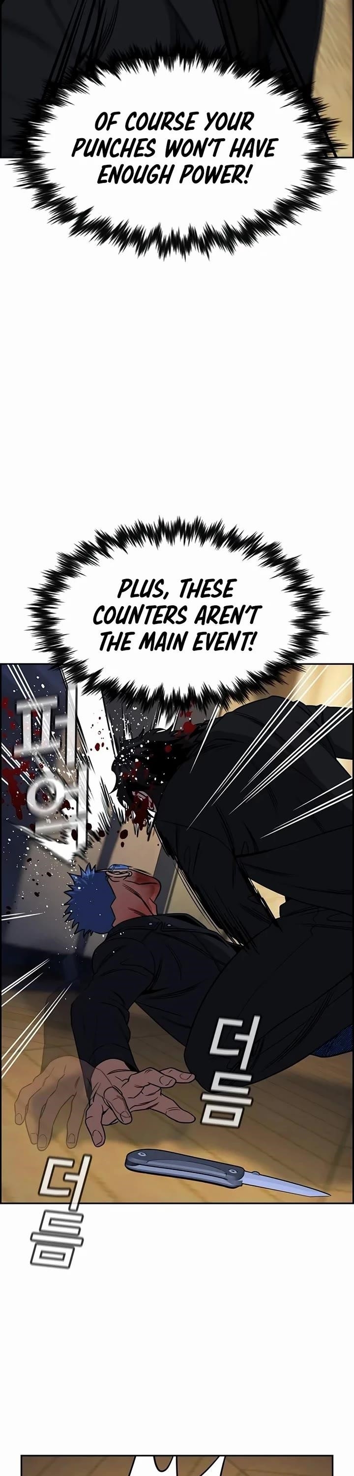 Get Schooled Chapter 189 - Page 30