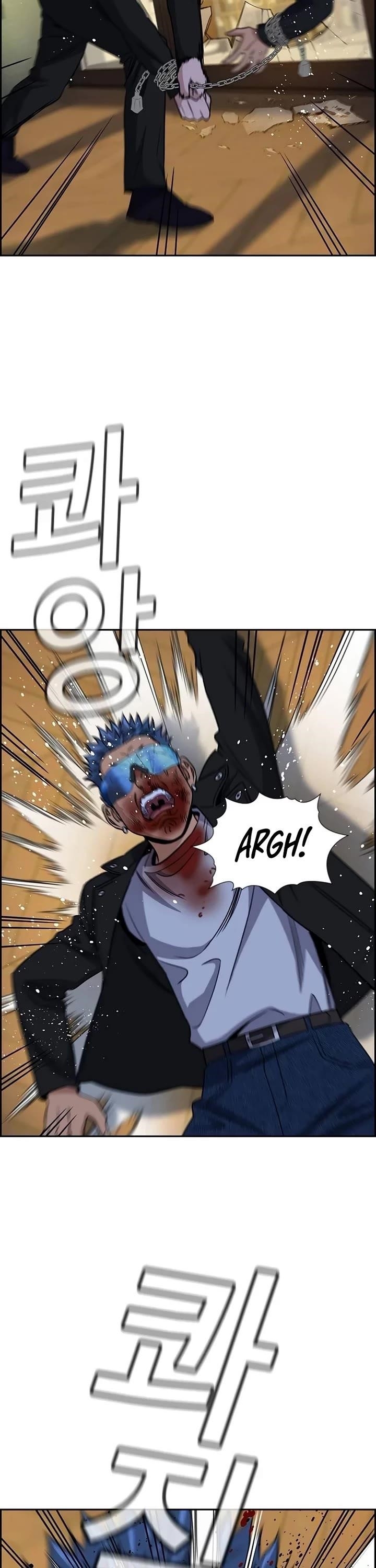 Get Schooled Chapter 189 - Page 37