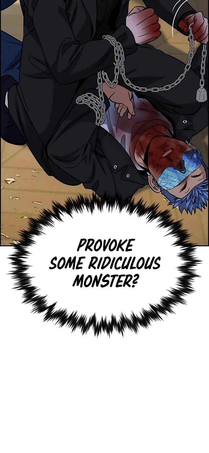 Get Schooled Chapter 189 - Page 43