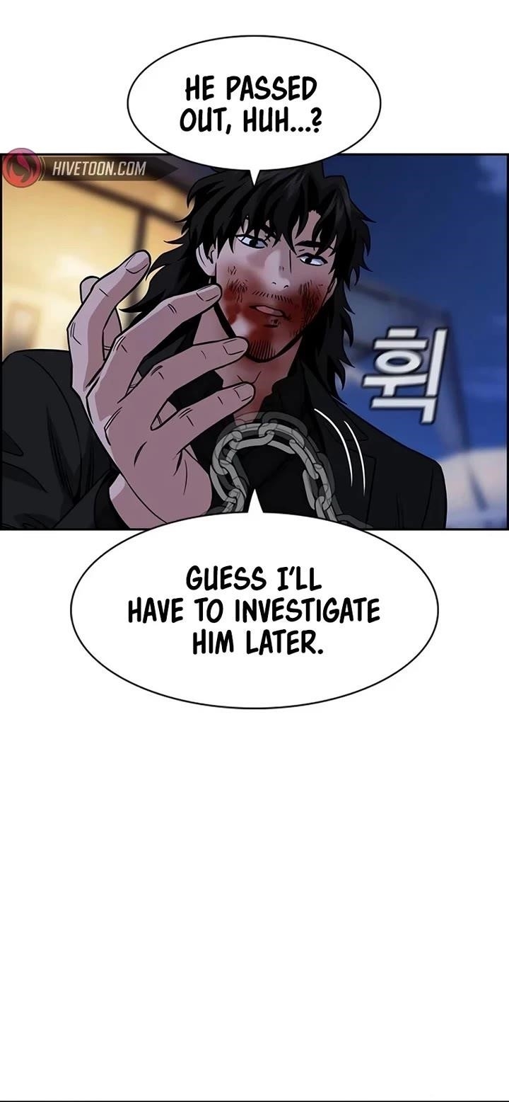 Get Schooled Chapter 189 - Page 44