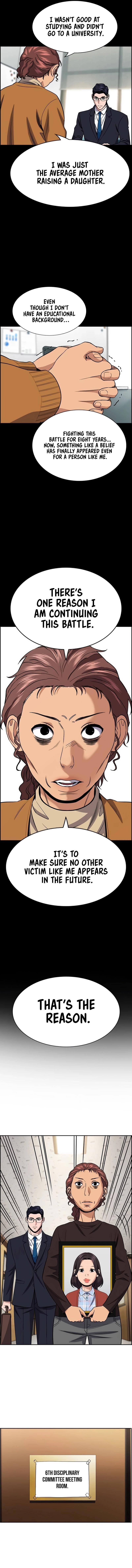 Get Schooled Chapter 194 - Page 13