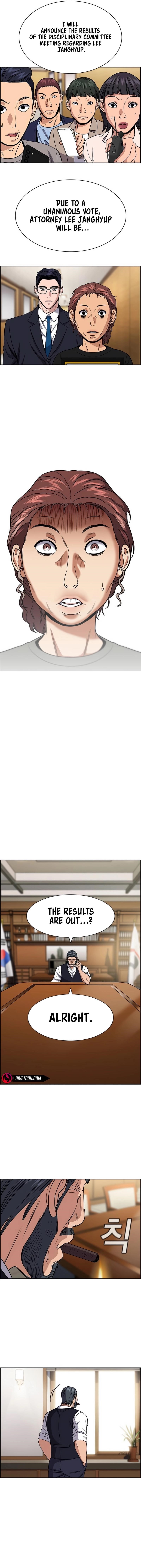 Get Schooled Chapter 194 - Page 15