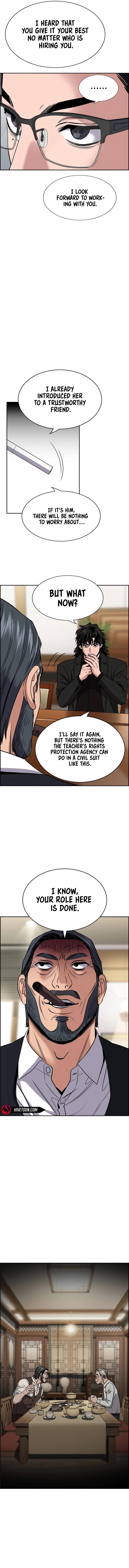 Get Schooled Chapter 194 - Page 5