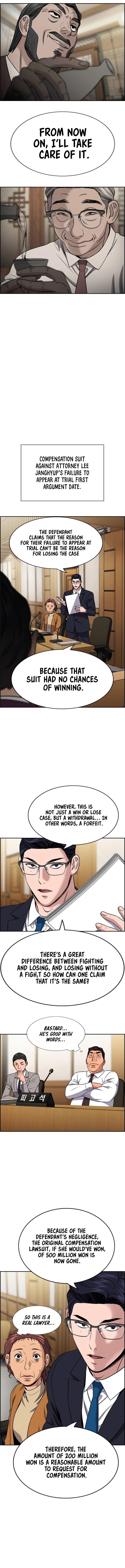 Get Schooled Chapter 194 - Page 6