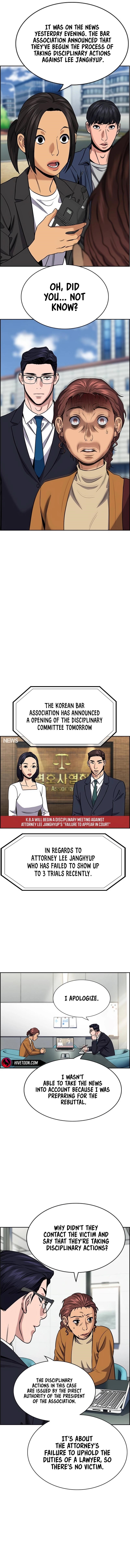 Get Schooled Chapter 194 - Page 8