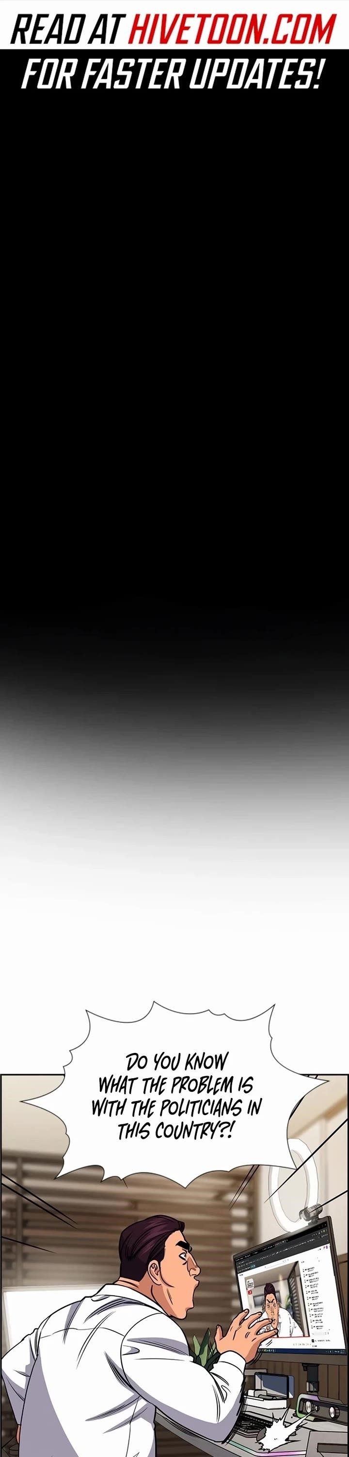 Get Schooled Chapter 195 - Page 1