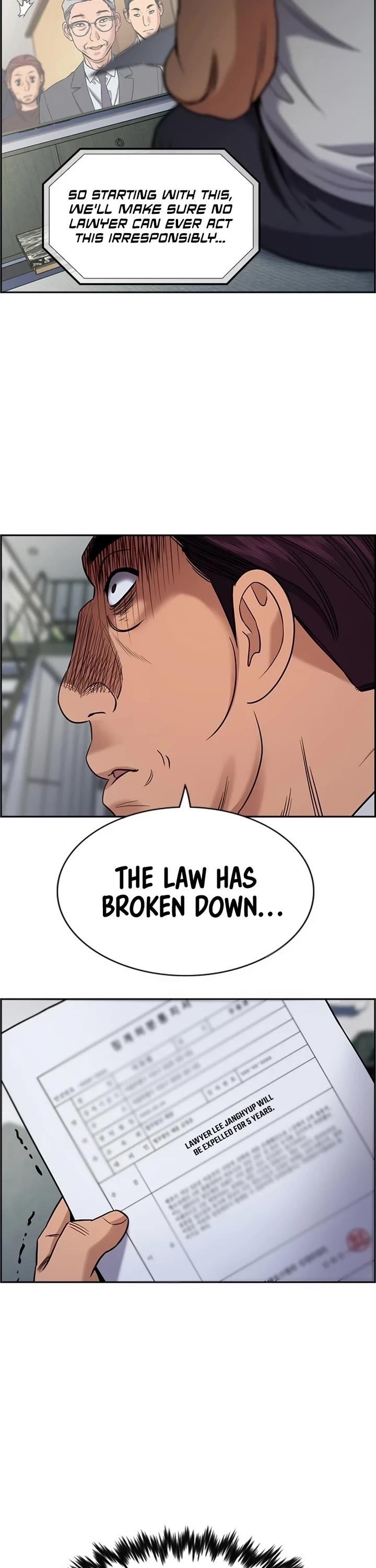 Get Schooled Chapter 195 - Page 15