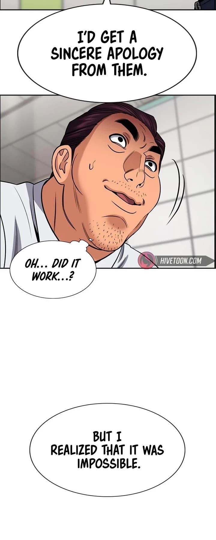 Get Schooled Chapter 195 - Page 28