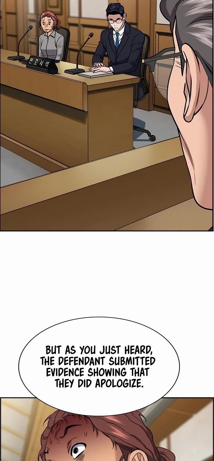 Get Schooled Chapter 195 - Page 32