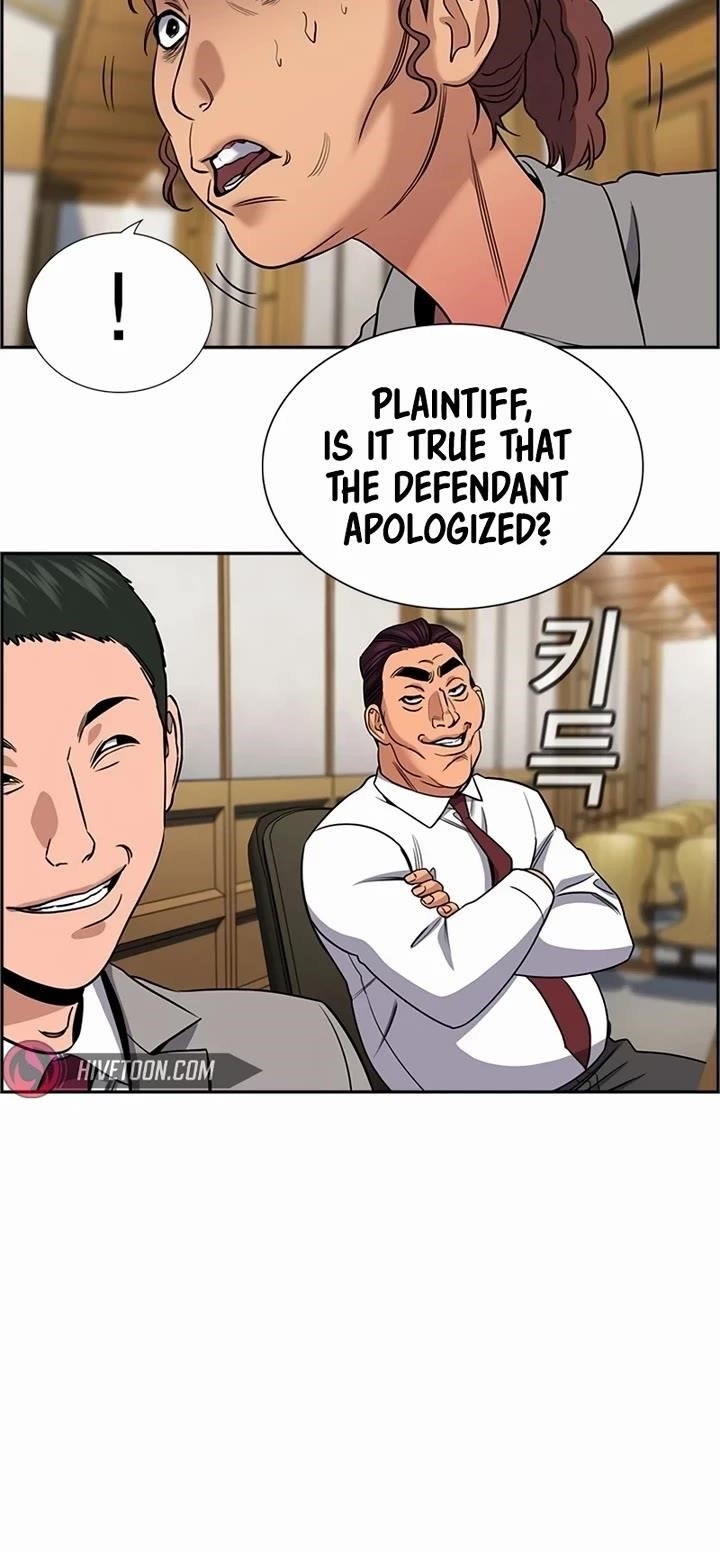 Get Schooled Chapter 195 - Page 33