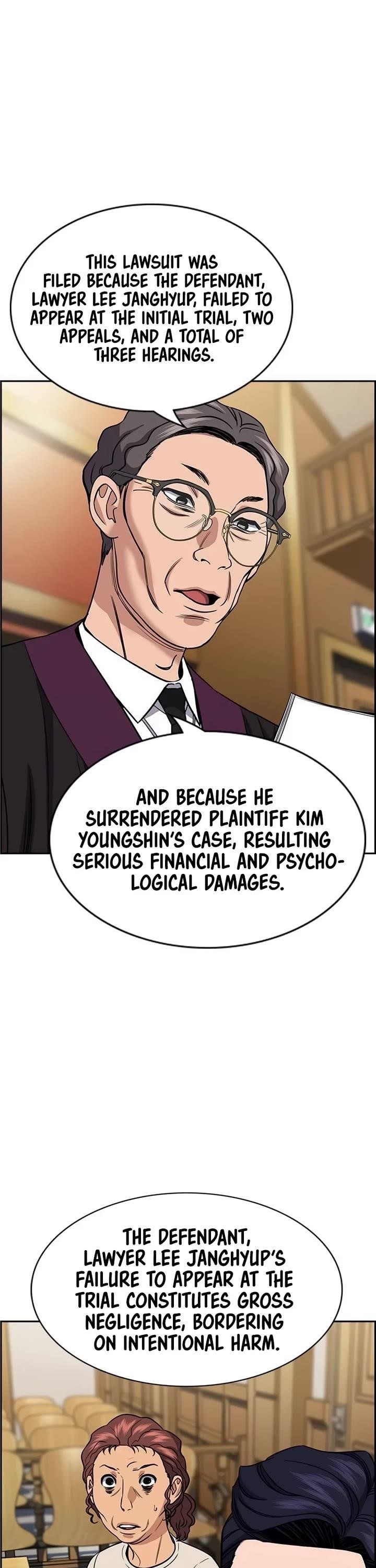 Get Schooled Chapter 195 - Page 45