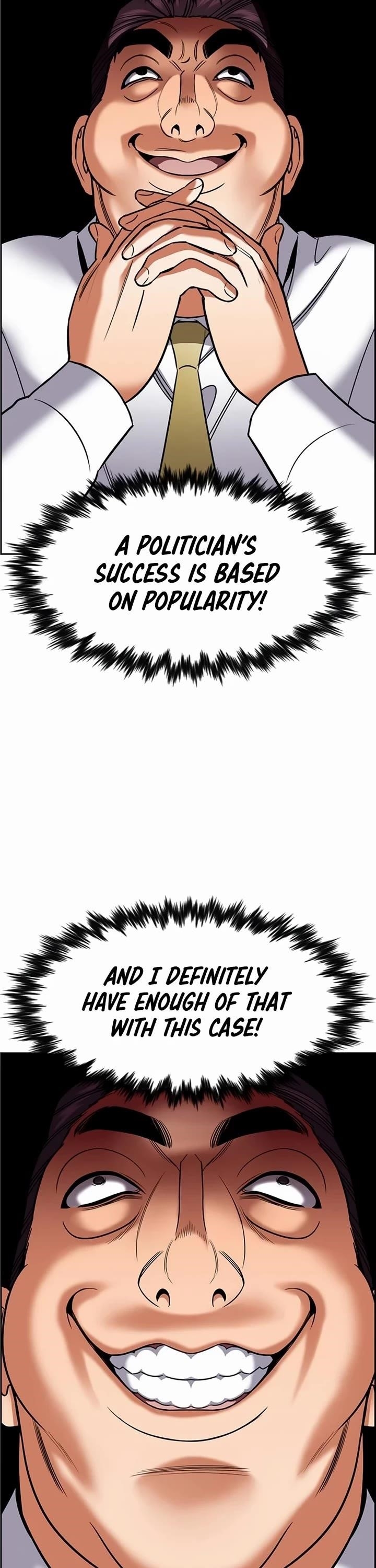 Get Schooled Chapter 195 - Page 7