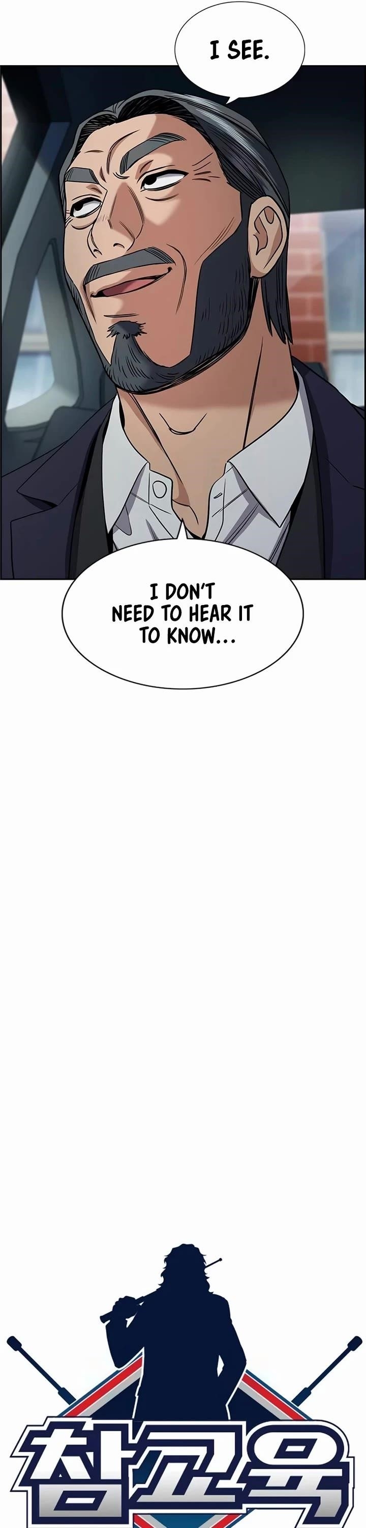 Get Schooled Chapter 196 - Page 10