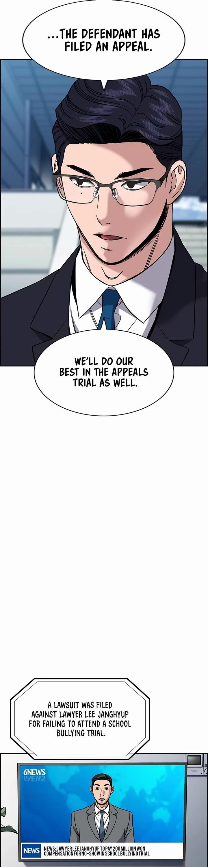 Get Schooled Chapter 196 - Page 15