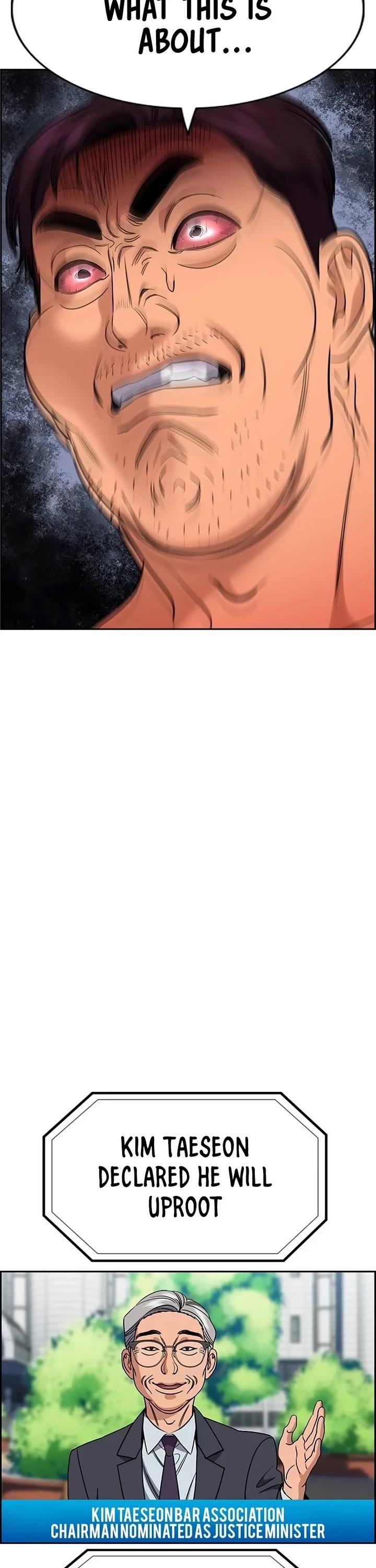 Get Schooled Chapter 196 - Page 22