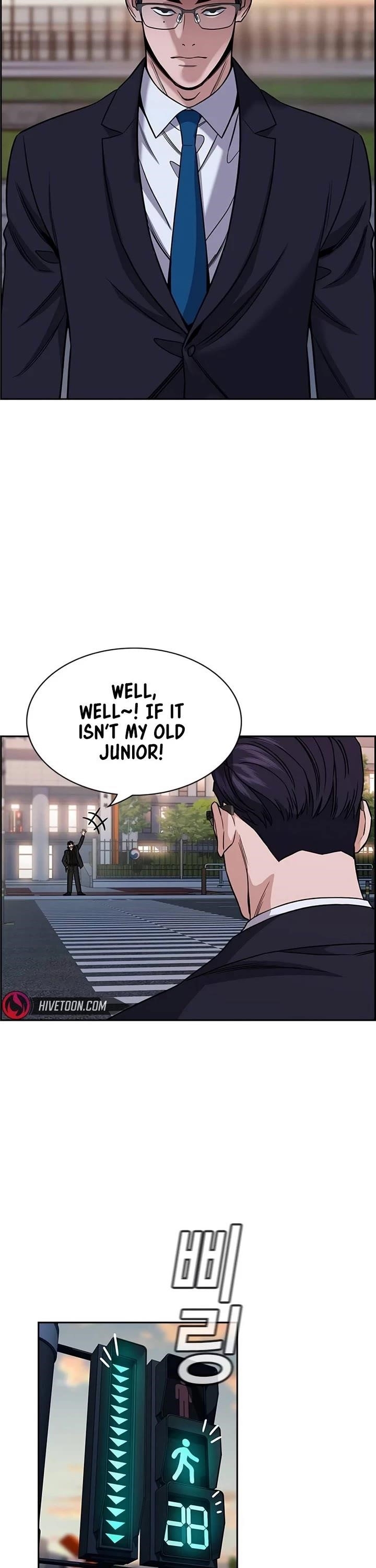 Get Schooled Chapter 196 - Page 43