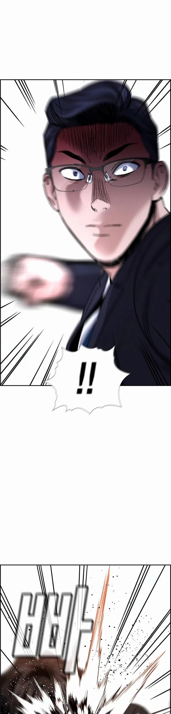 Get Schooled Chapter 196 - Page 46