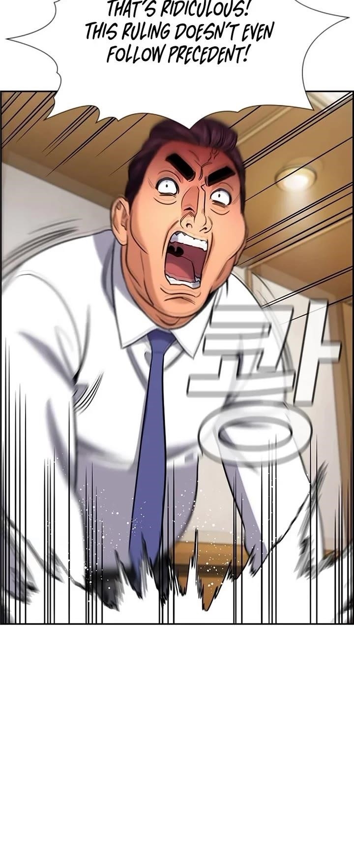 Get Schooled Chapter 196 - Page 5