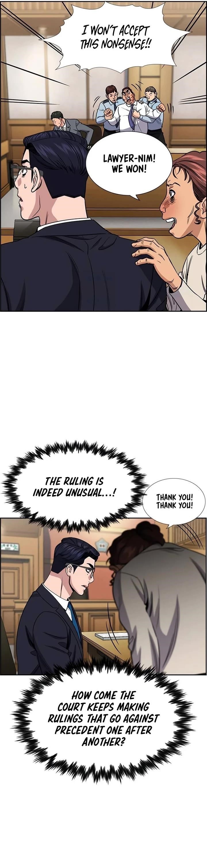 Get Schooled Chapter 196 - Page 6