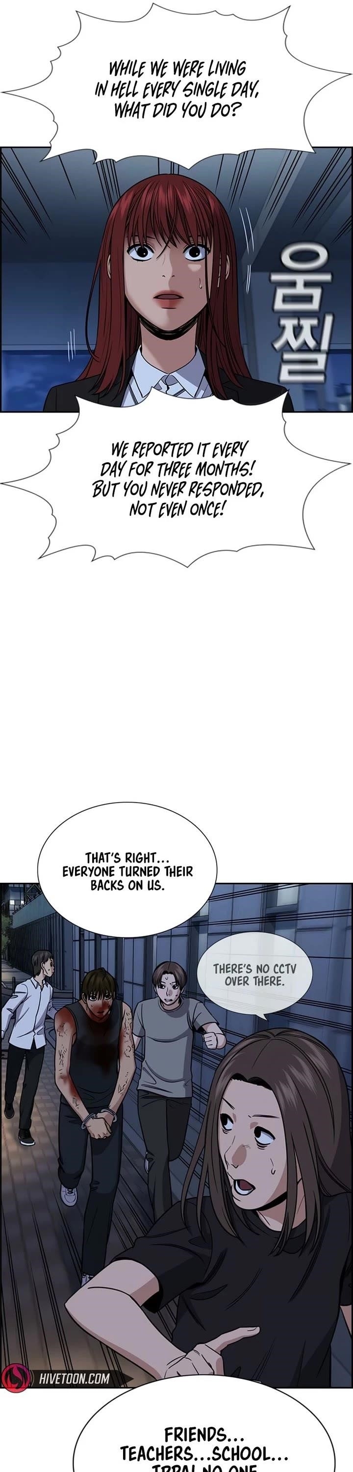 Get Schooled Chapter 210 - Page 19