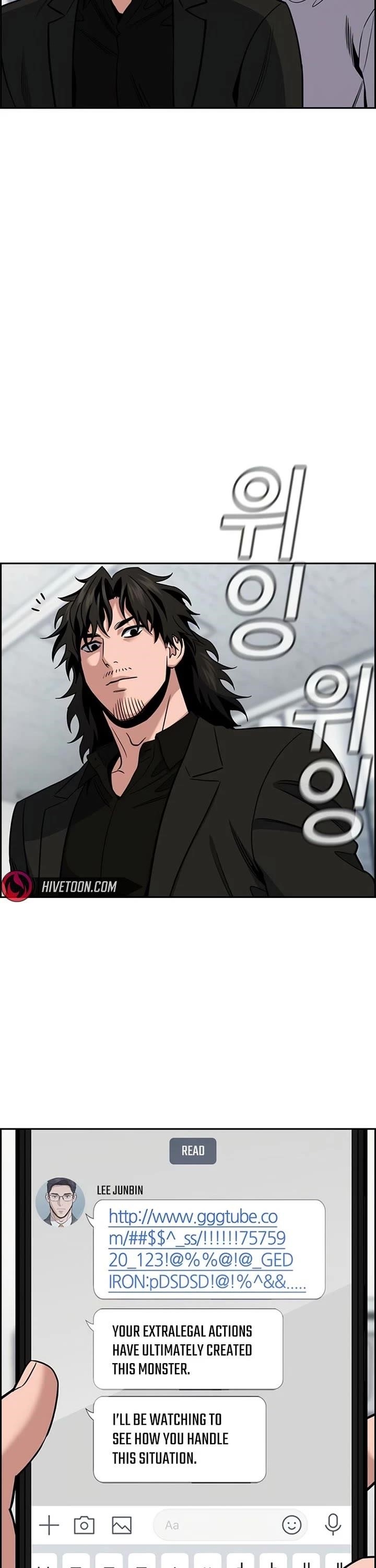 Get Schooled Chapter 210 - Page 28