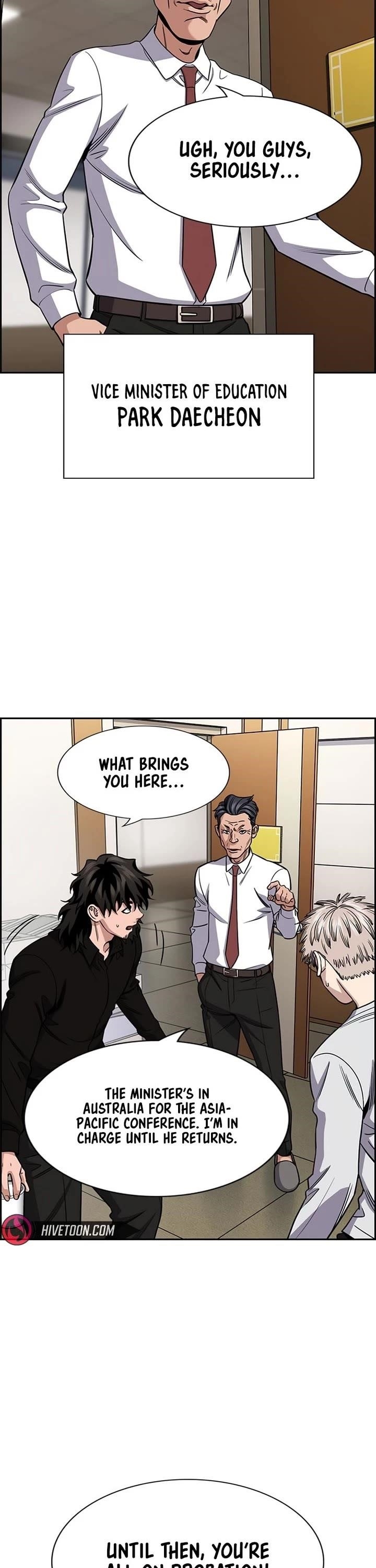 Get Schooled Chapter 211 - Page 11