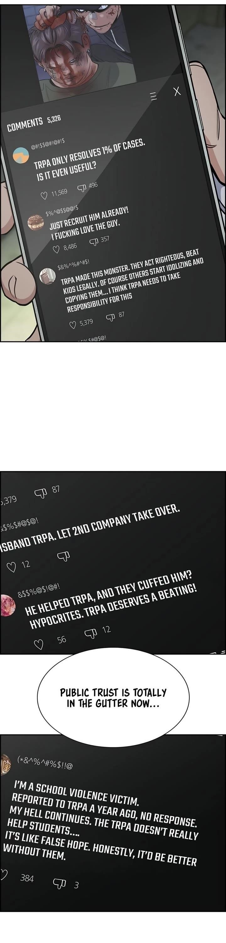 Get Schooled Chapter 211 - Page 19