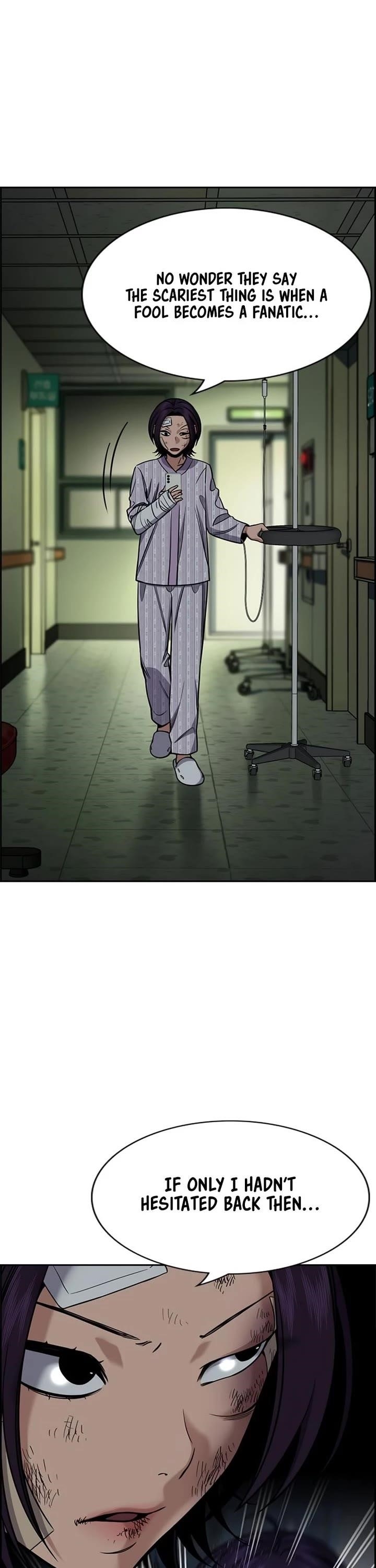 Get Schooled Chapter 211 - Page 20