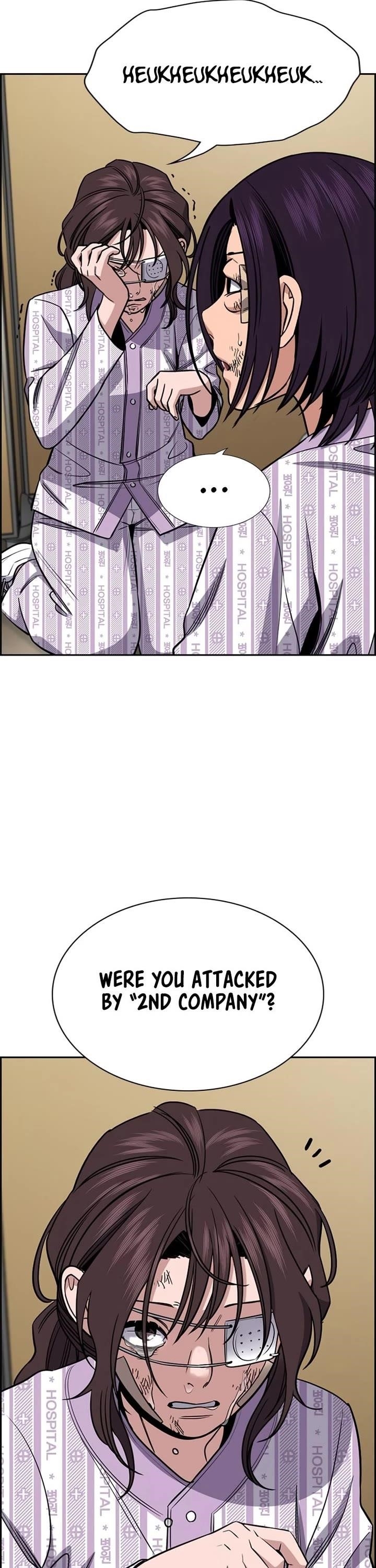 Get Schooled Chapter 211 - Page 32