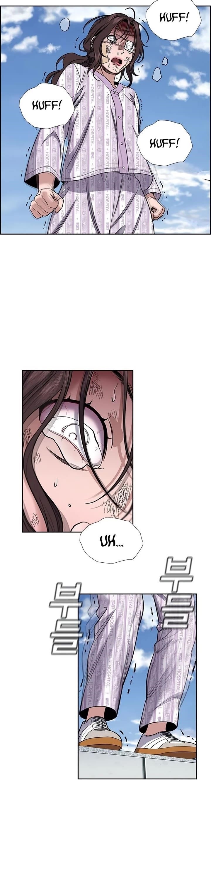 Get Schooled Chapter 211 - Page 4