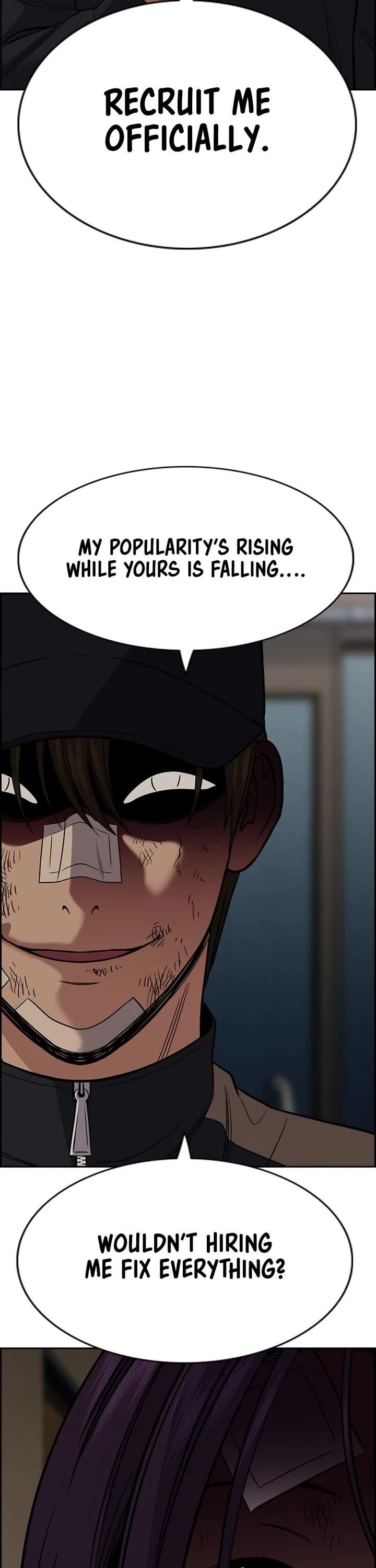 Get Schooled Chapter 211 - Page 40