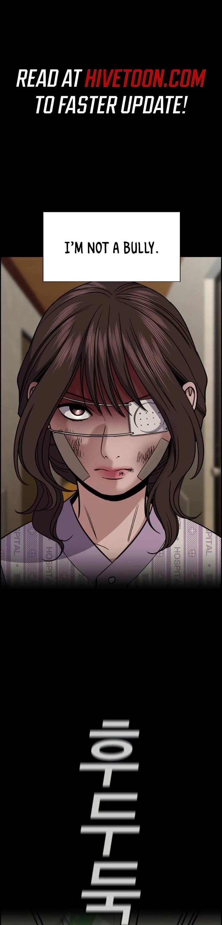 Get Schooled Chapter 212 - Page 1