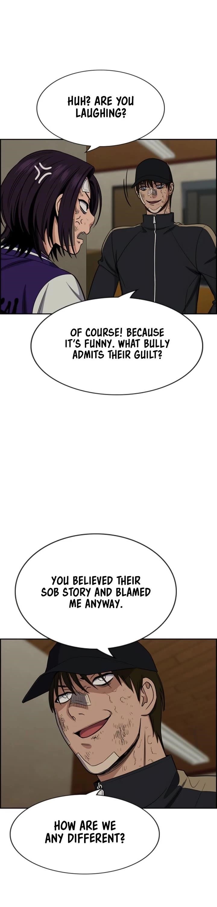 Get Schooled Chapter 212 - Page 15