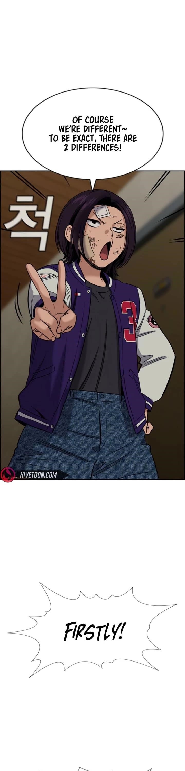 Get Schooled Chapter 212 - Page 16