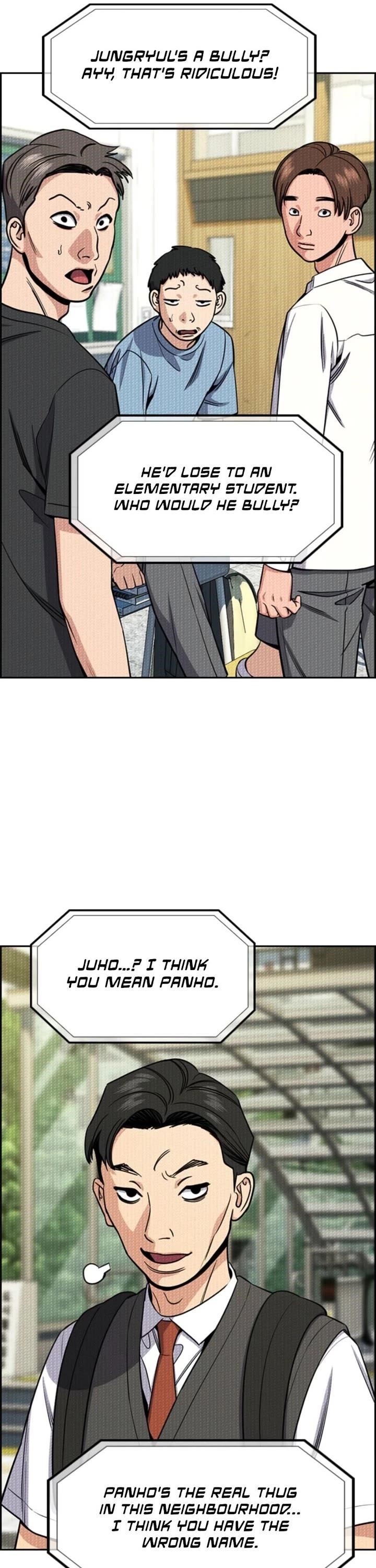 Get Schooled Chapter 212 - Page 19