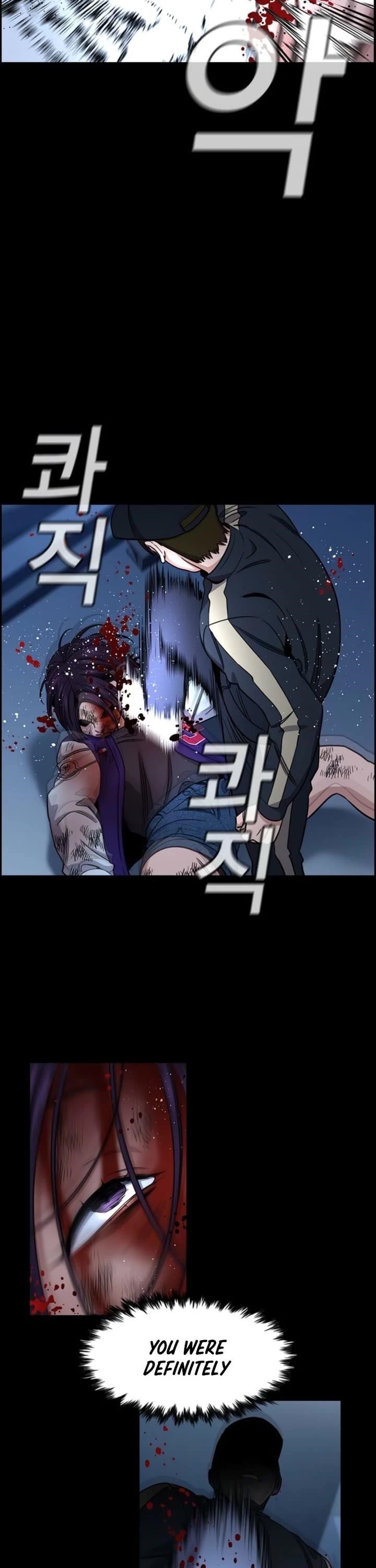 Get Schooled Chapter 212 - Page 28