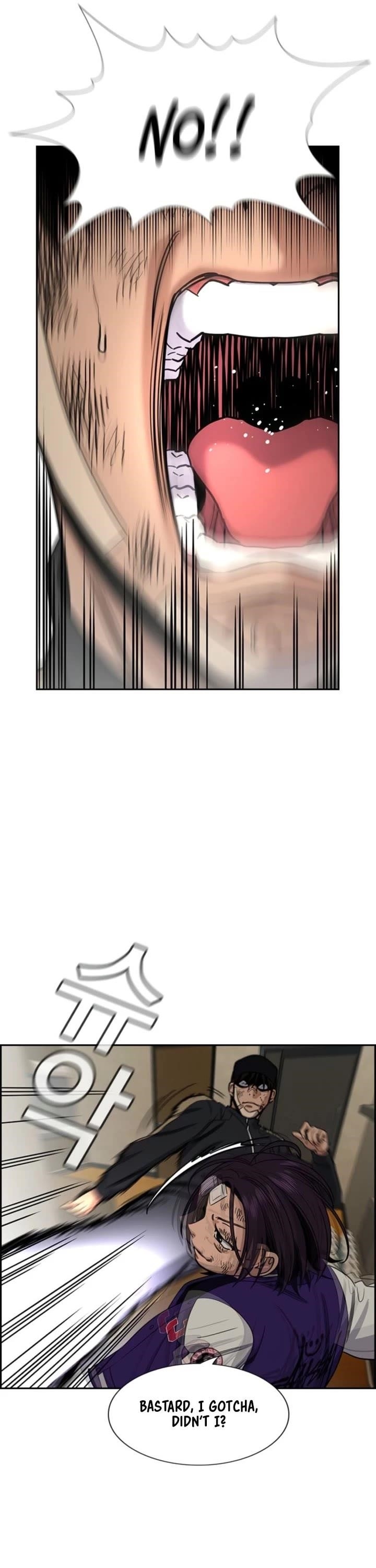 Get Schooled Chapter 212 - Page 31