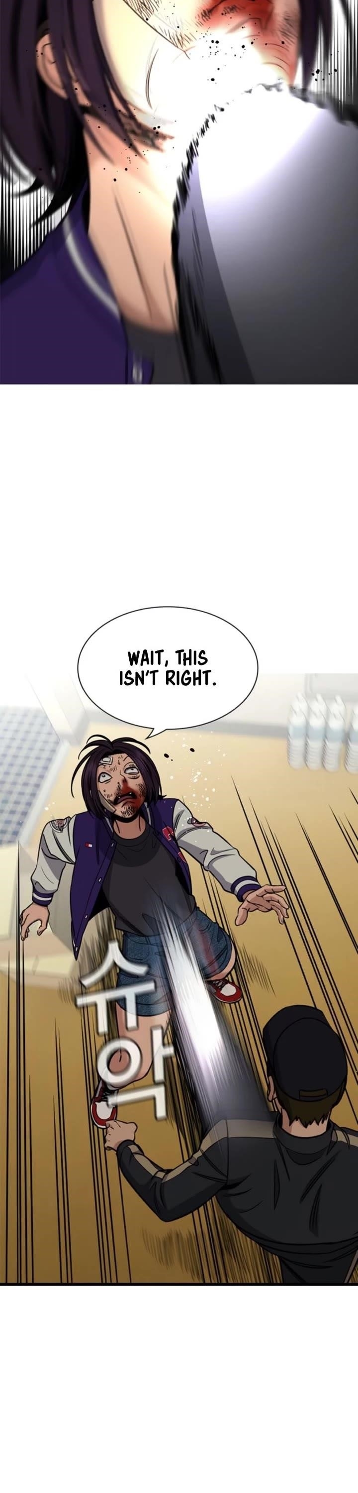 Get Schooled Chapter 212 - Page 36