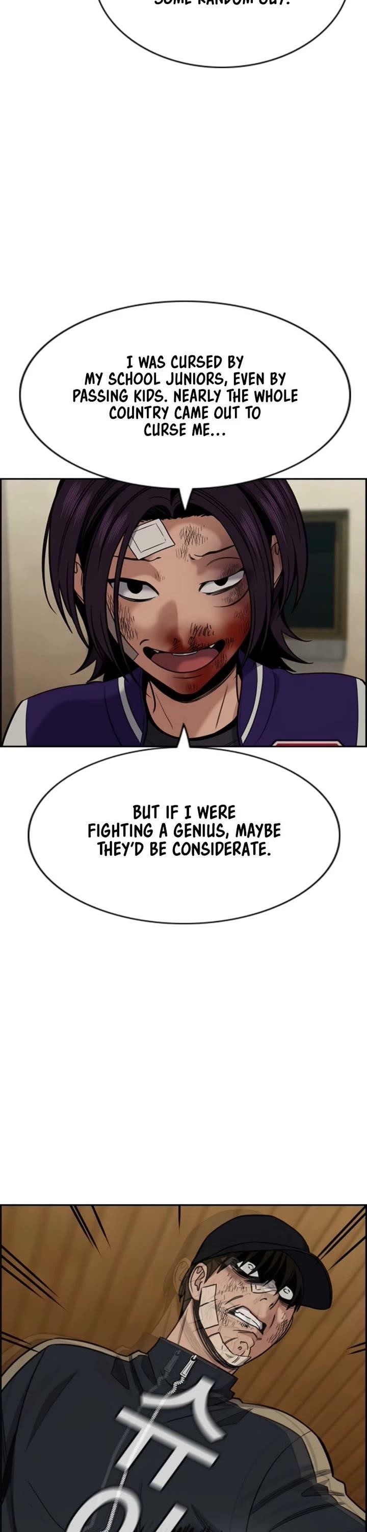 Get Schooled Chapter 212 - Page 40