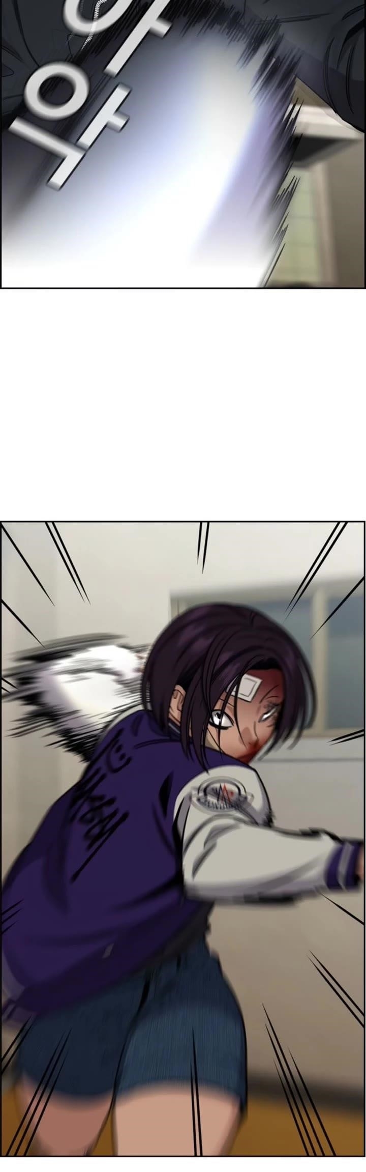 Get Schooled Chapter 212 - Page 41