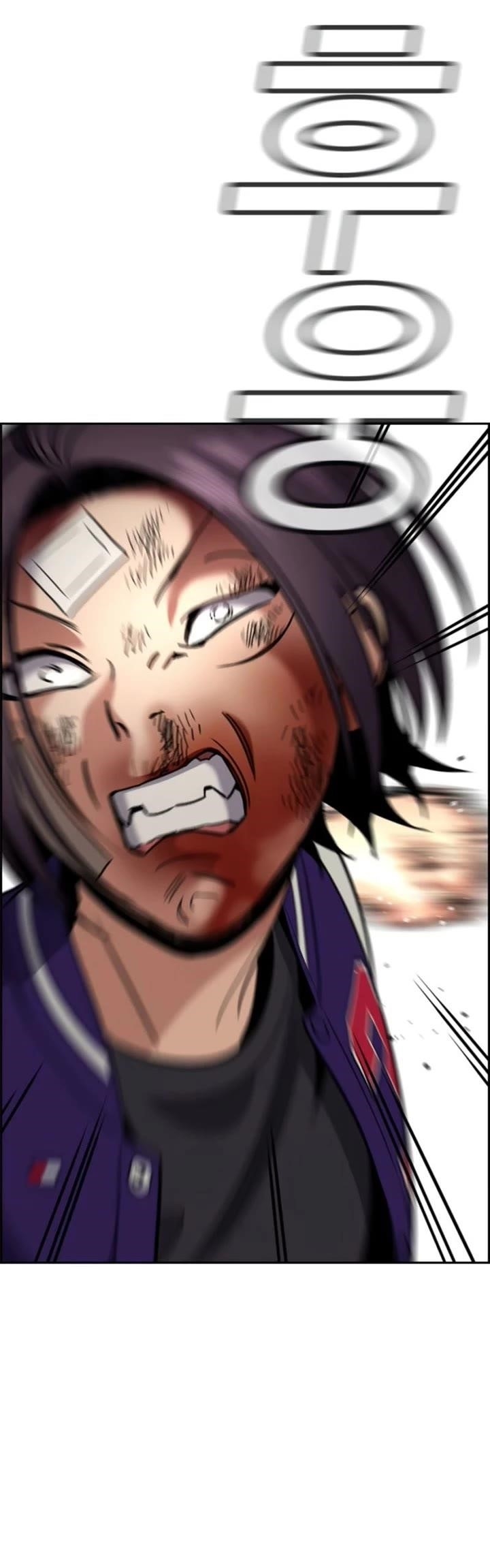 Get Schooled Chapter 212 - Page 42