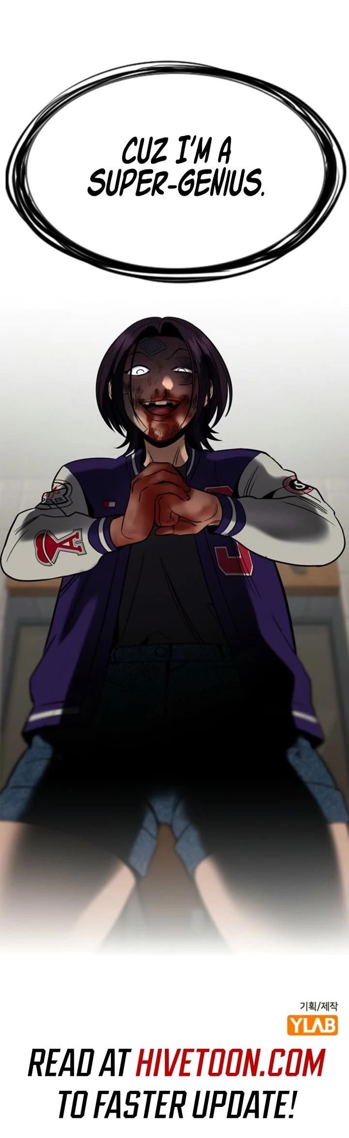 Get Schooled Chapter 212 - Page 48