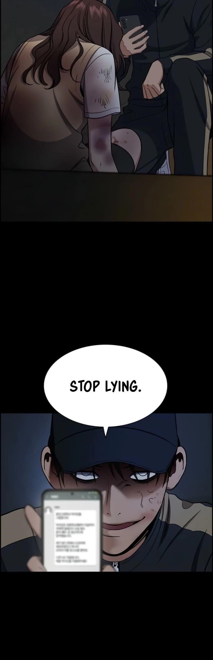 Get Schooled Chapter 212 - Page 6