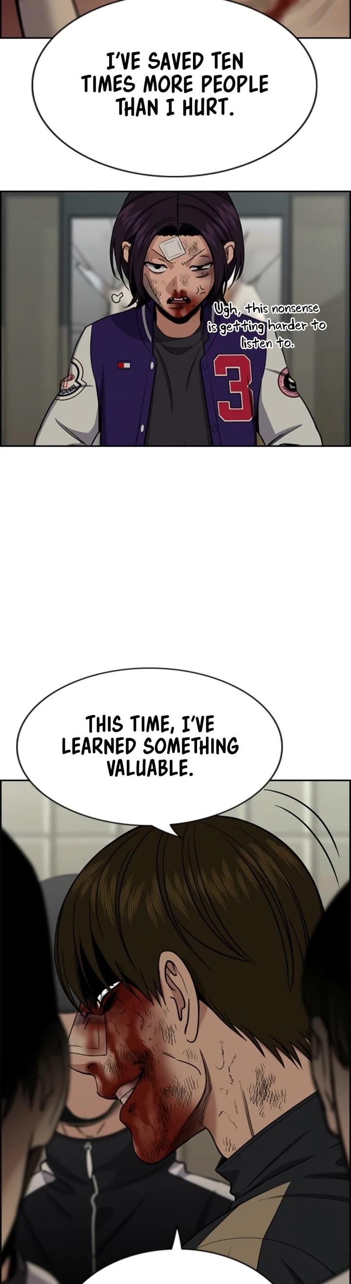 Get Schooled Chapter 213 - Page 11